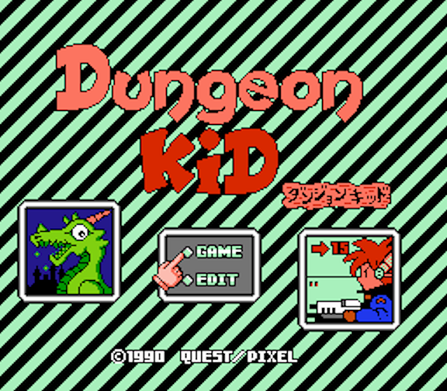 Dungeon Kid screenshot 3 for Famicom